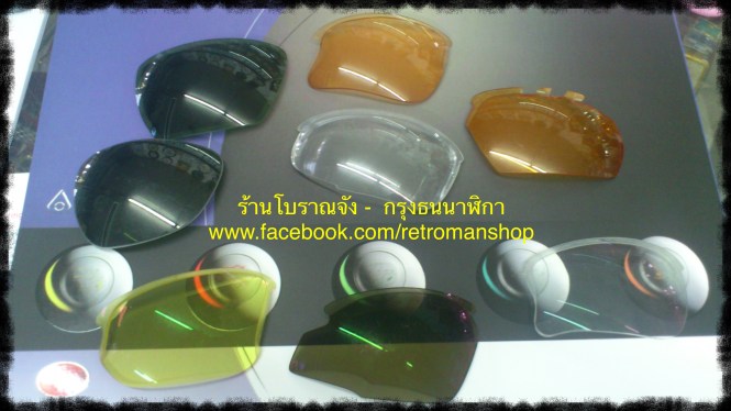 2014-11-29 15.08.33-1